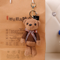 uploads/erp/collection/images/Children Clothing/XUQY/XU0312341/img_b/img_b_XU0312341_5_xCxtDZR2BbR7AfbEBQUobU-UGz4STiOm